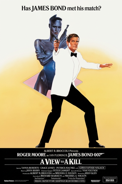 1985 recalled UK advance movie poster for the James Bond film A View to a Kill. 